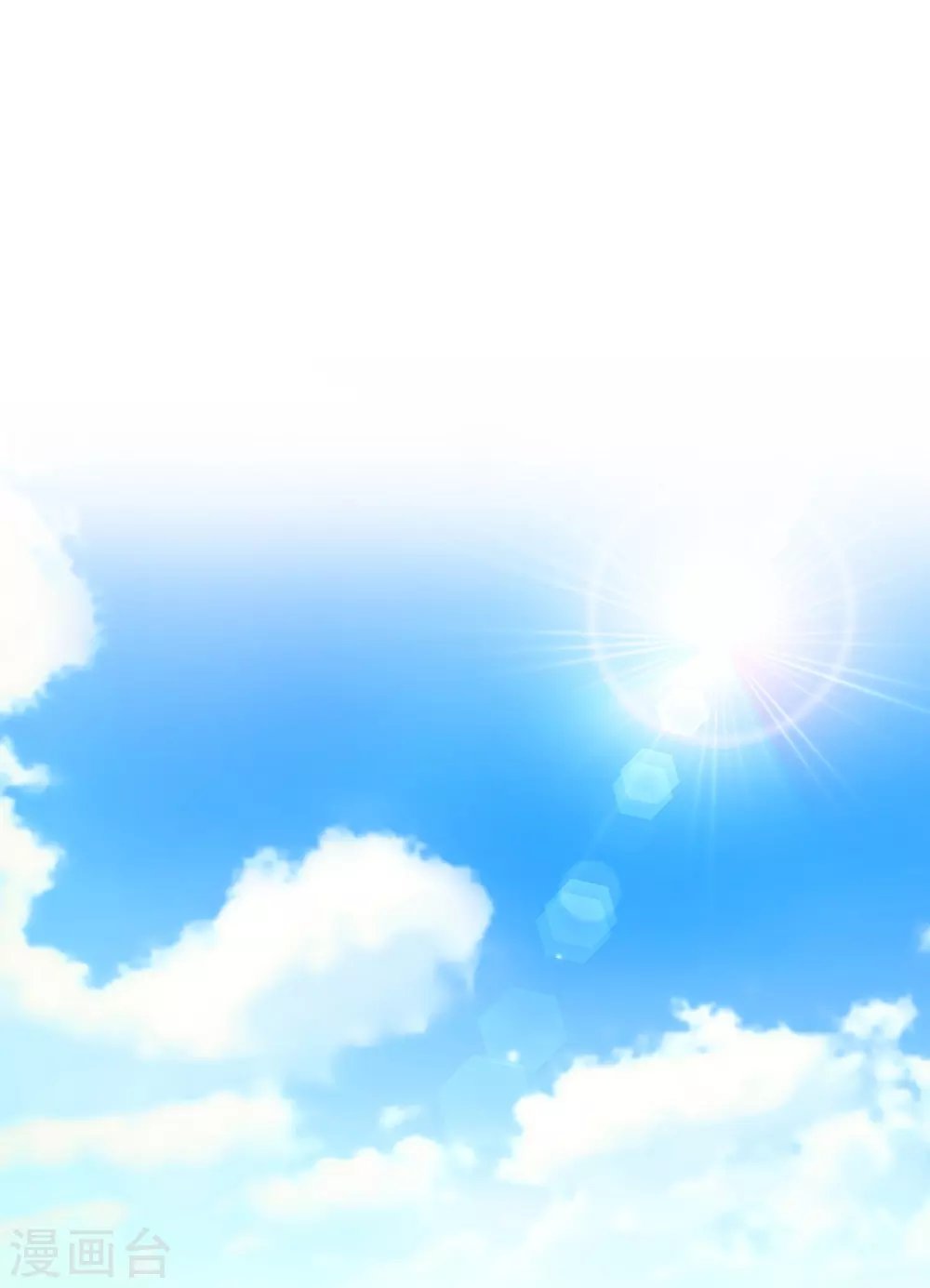 第20话 你自由了