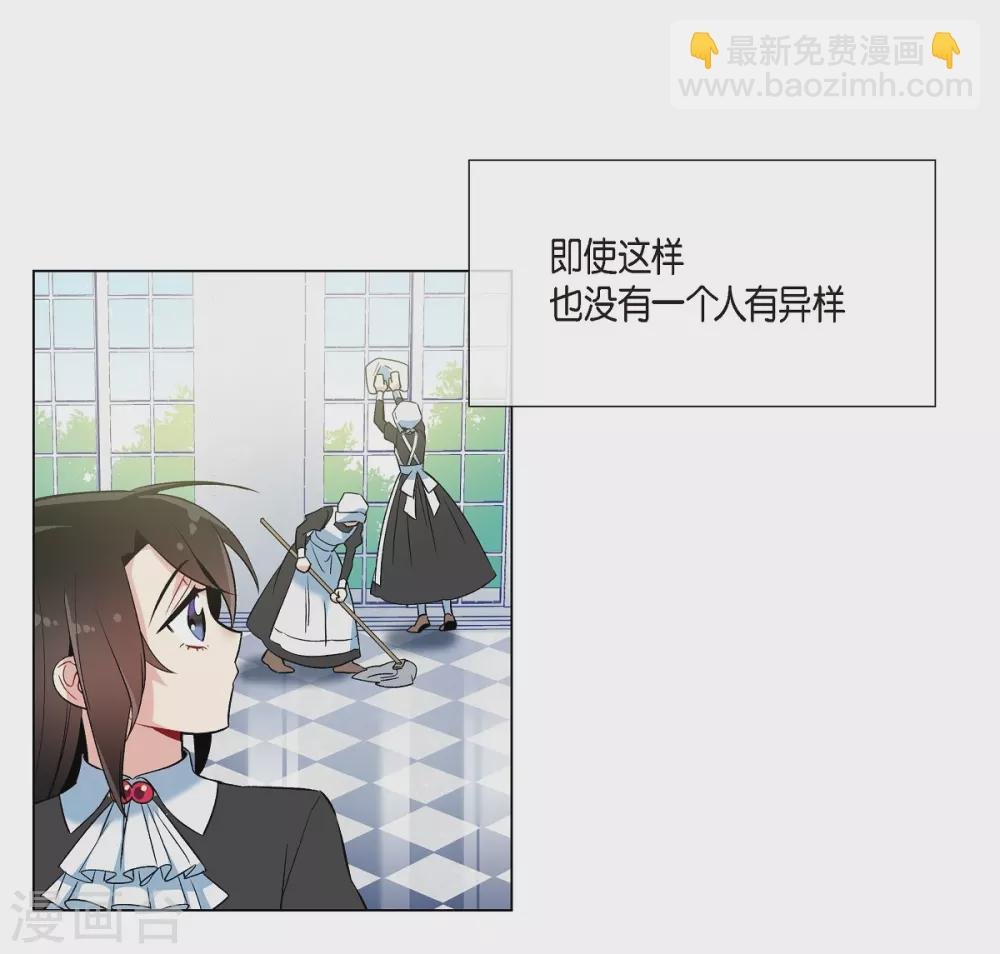 第20话 你自由了
