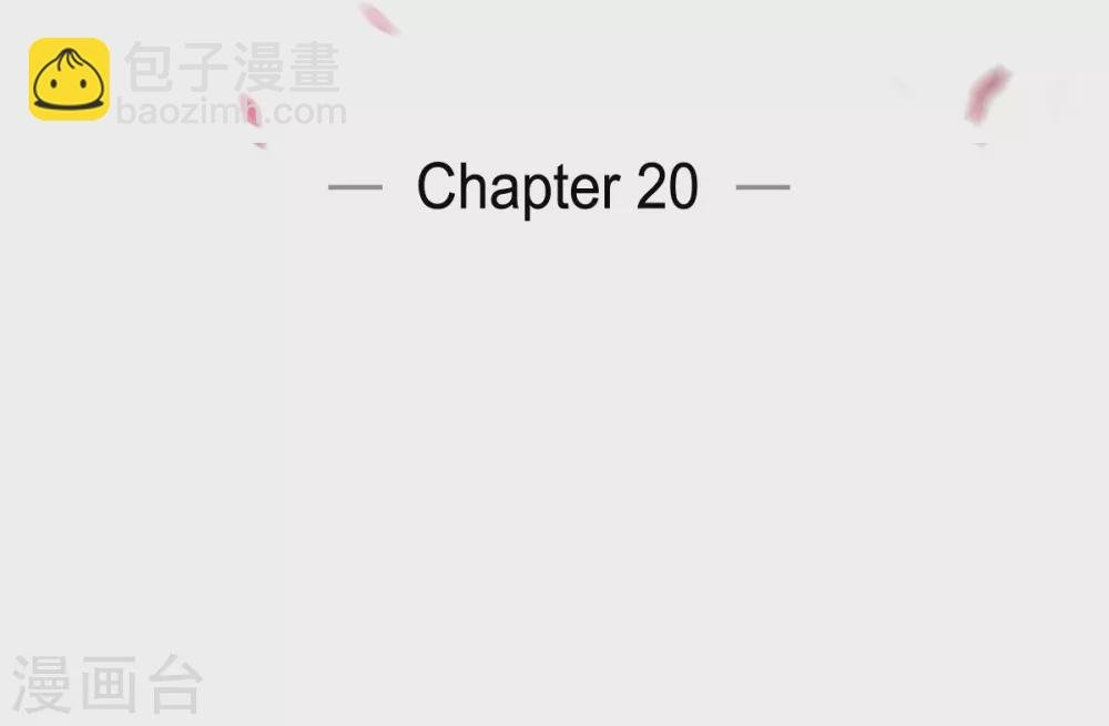 第20话 你自由了