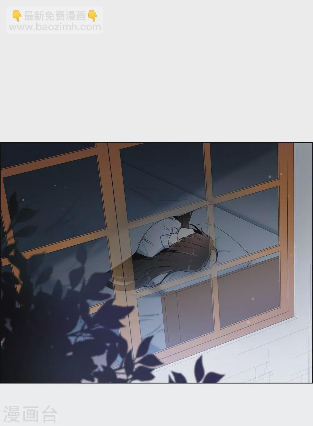 第20话 你自由了