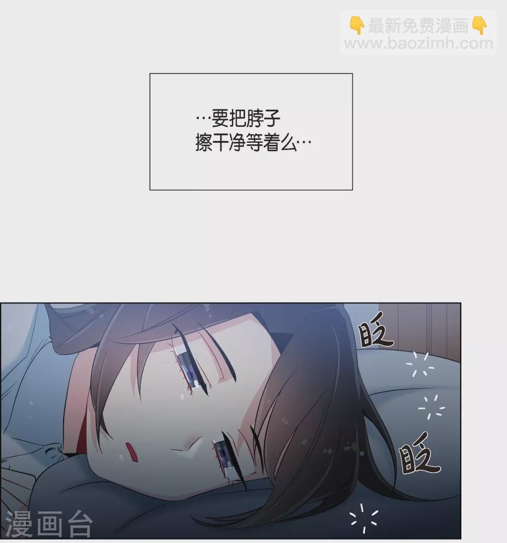 第20话 你自由了