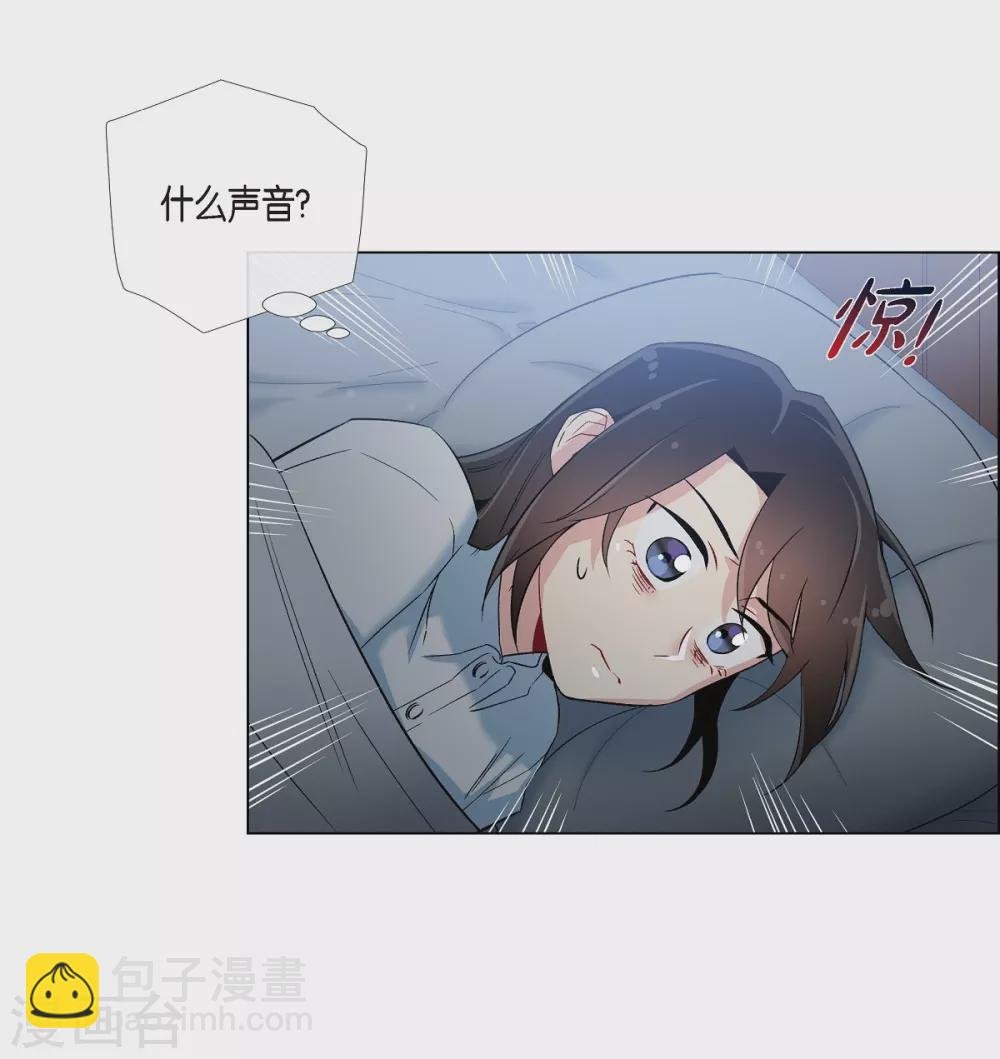 第20话 你自由了