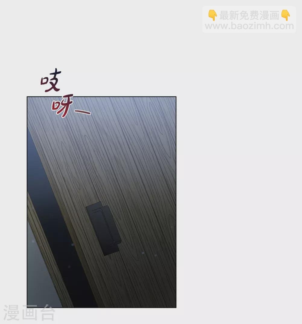 第20话 你自由了