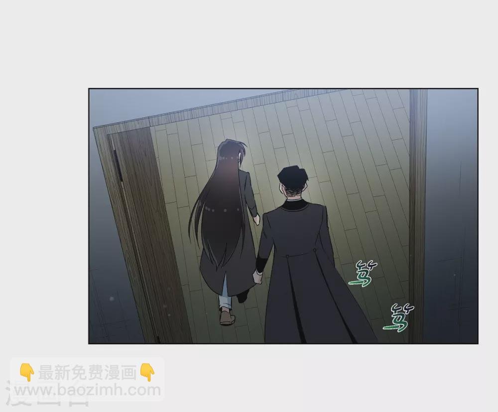 第20话 你自由了