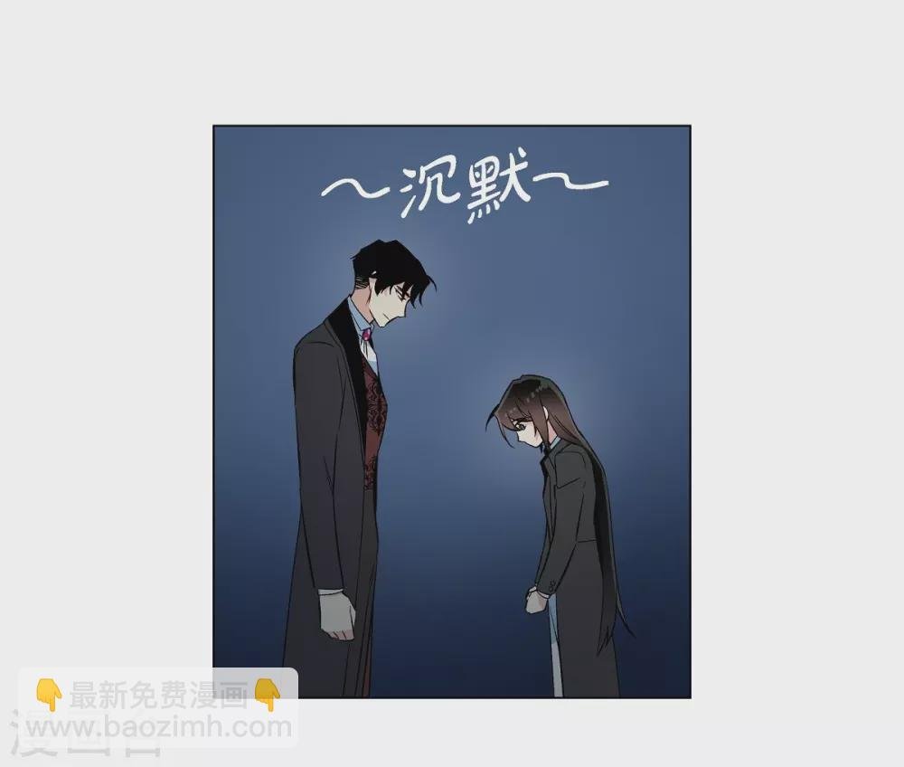 第20话 你自由了