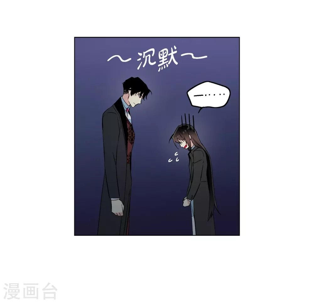 第20话 你自由了