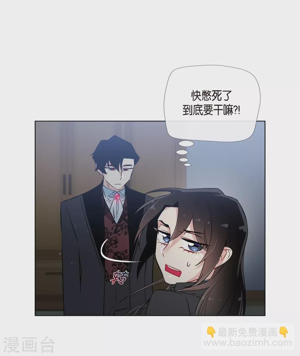 第20话 你自由了