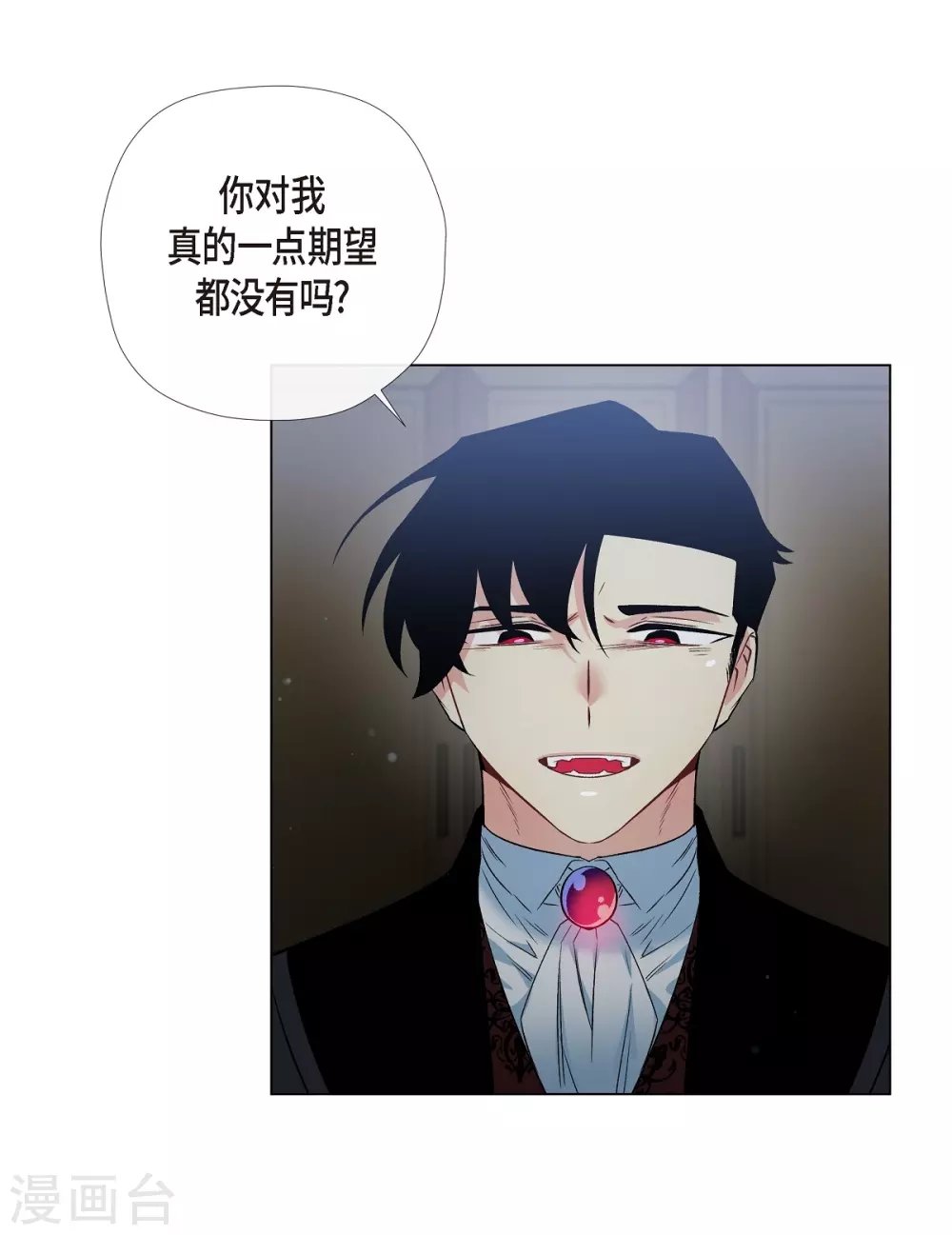 第20话 你自由了