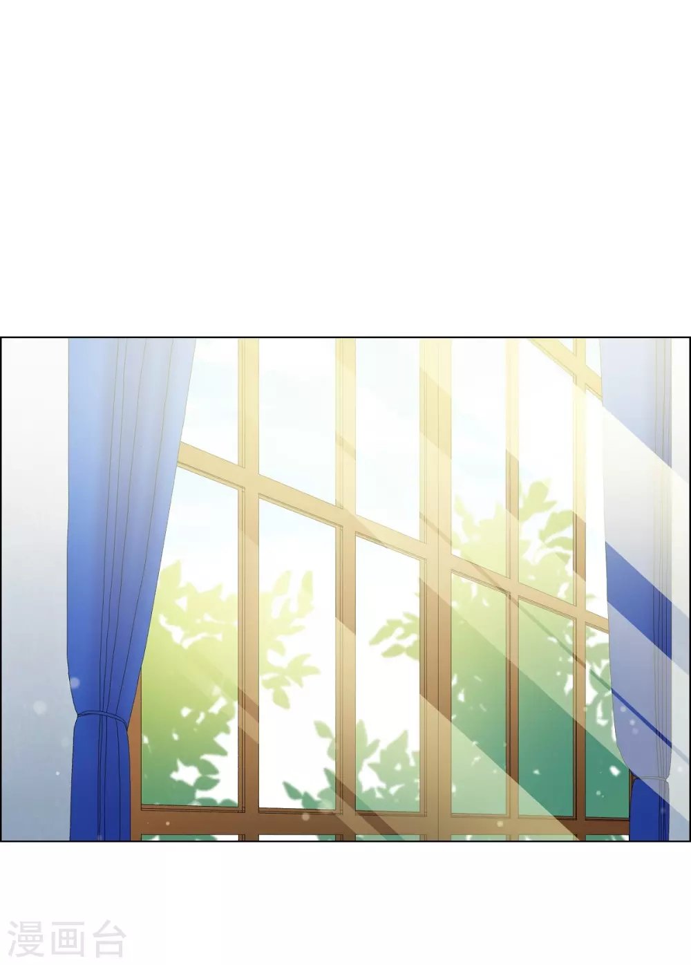 第21话 你开心就好