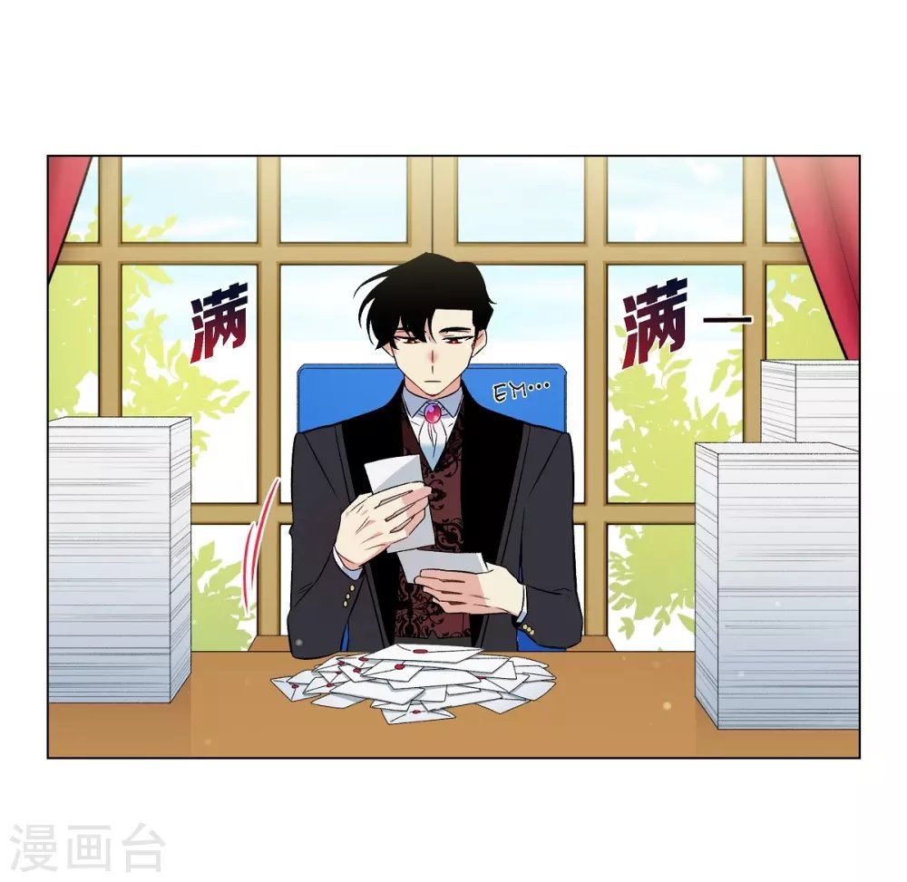 第21话 你开心就好