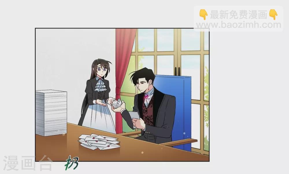 第21话 你开心就好