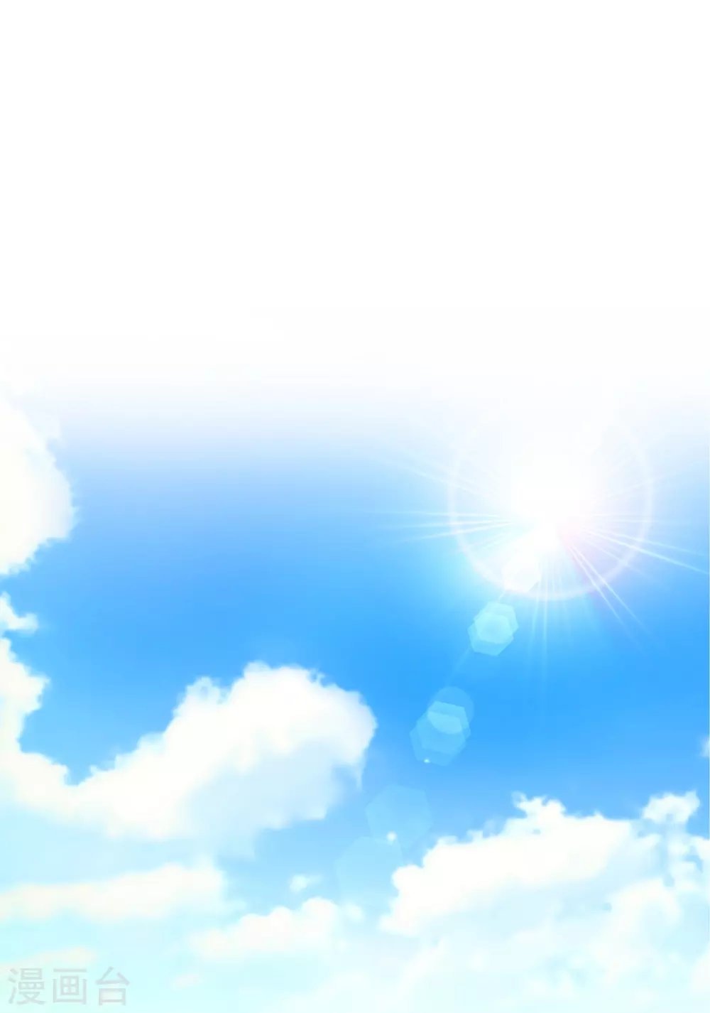 第22话 重新学习