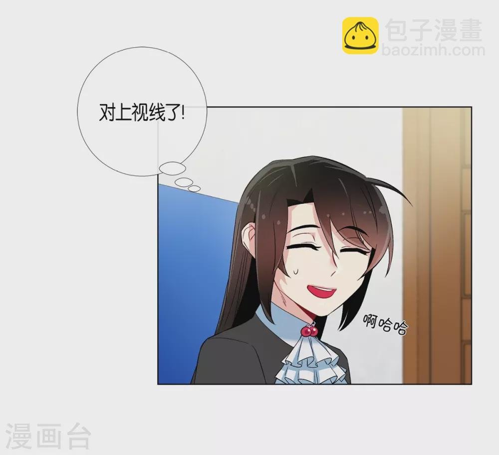 第22话 重新学习