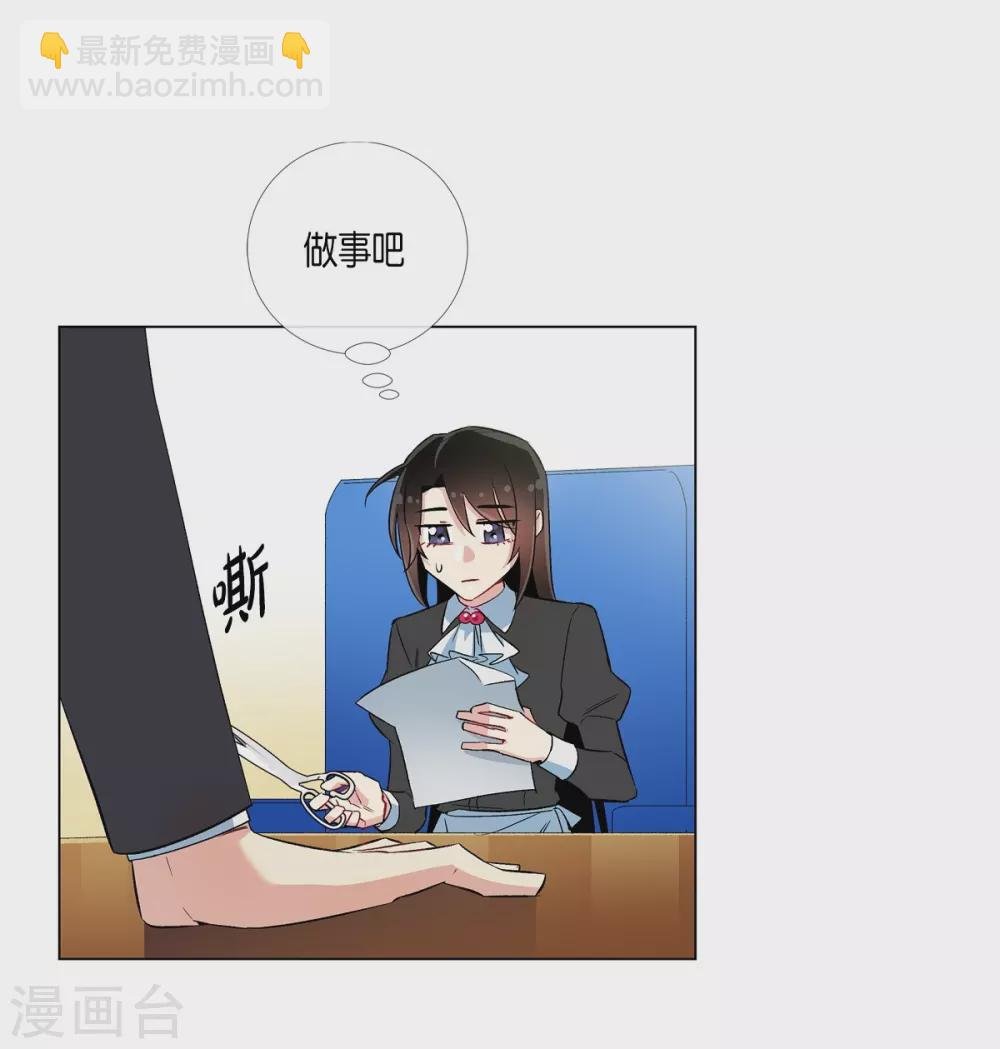 第22话 重新学习