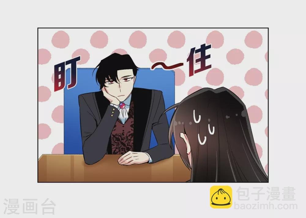 第22话 重新学习