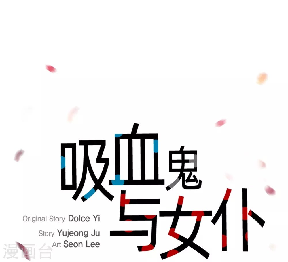第22话 重新学习