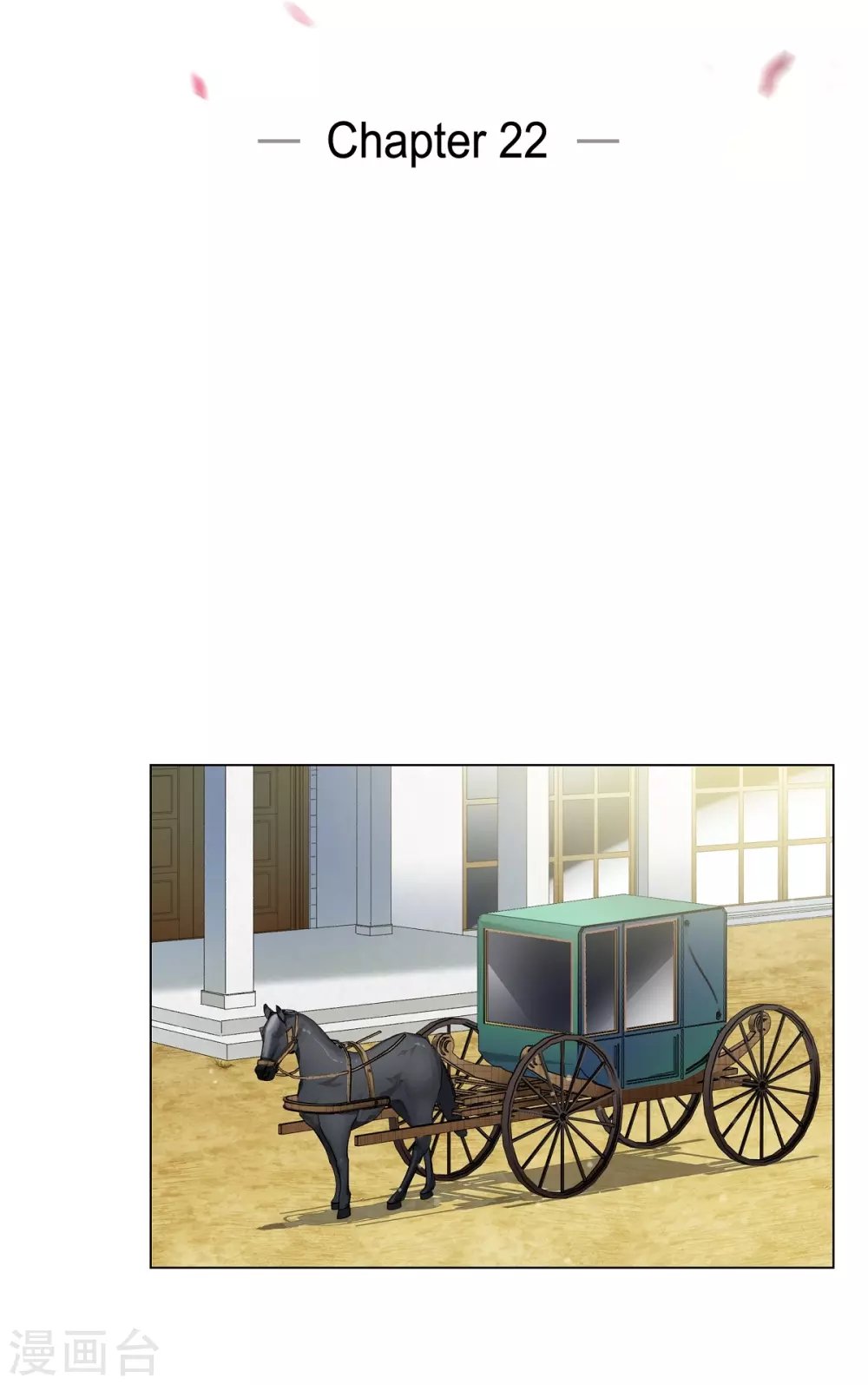 第22话 重新学习