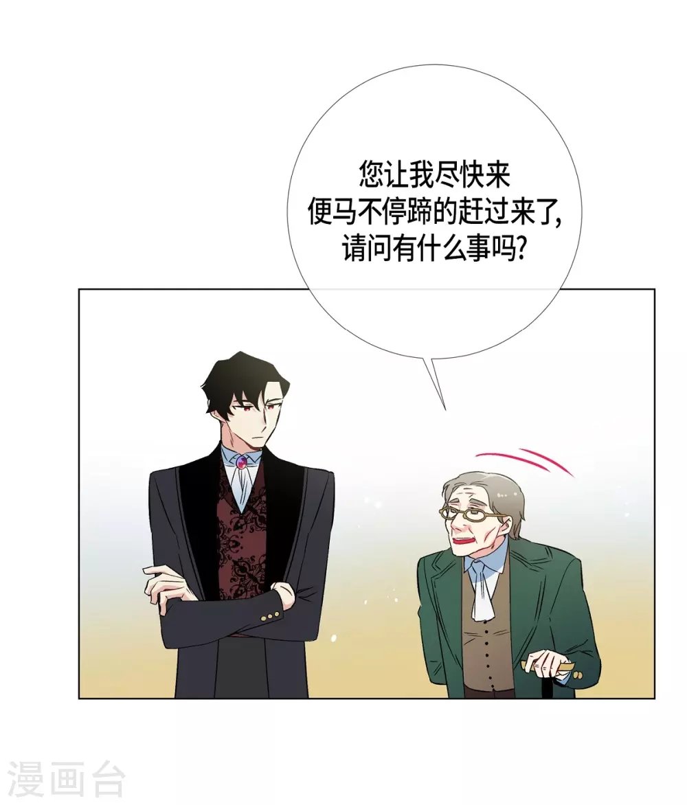 第22话 重新学习