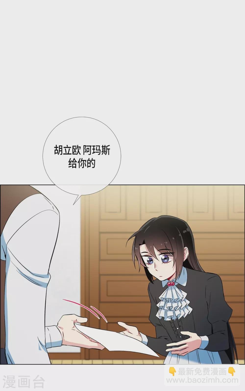 第22话 重新学习