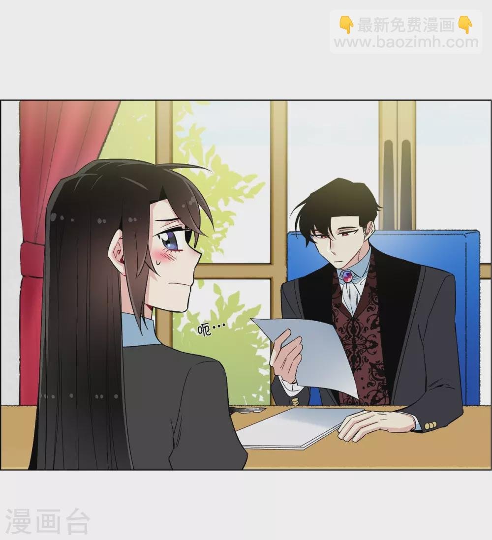 第22话 重新学习