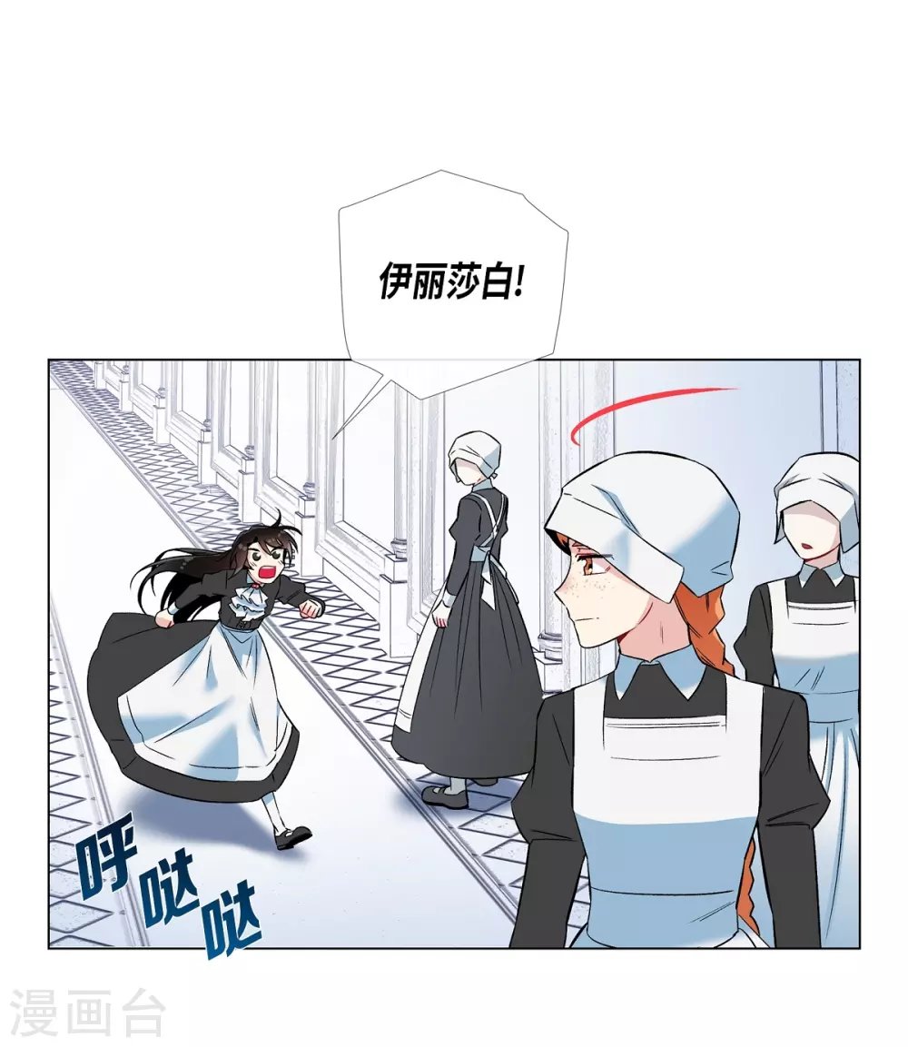 第22话 重新学习