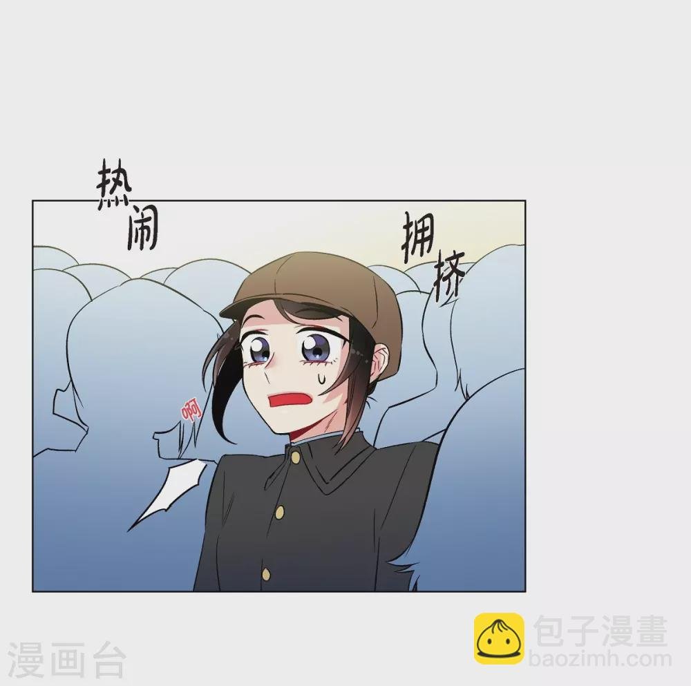 第23话 新年祭典