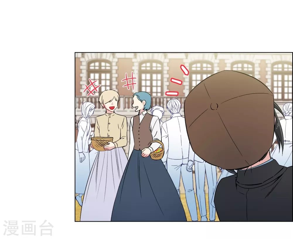 第23话 新年祭典