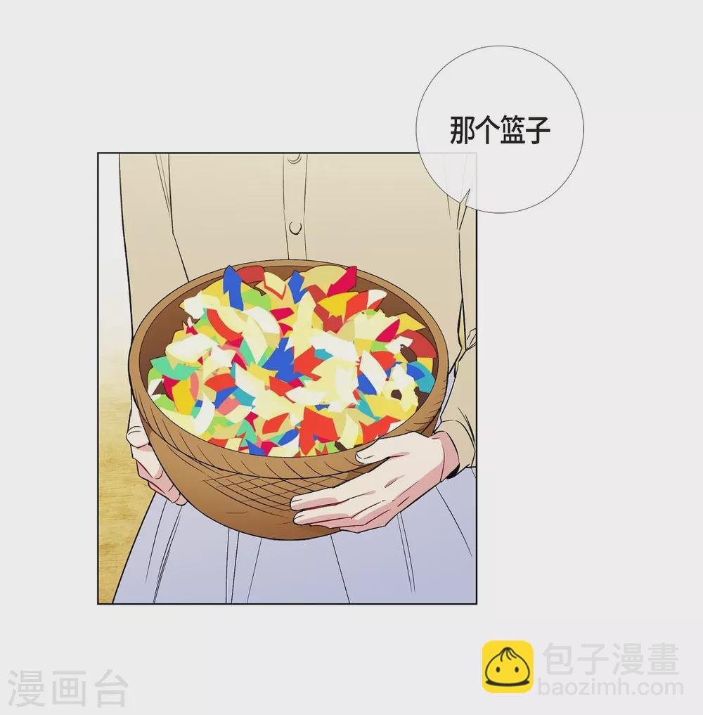 第23话 新年祭典