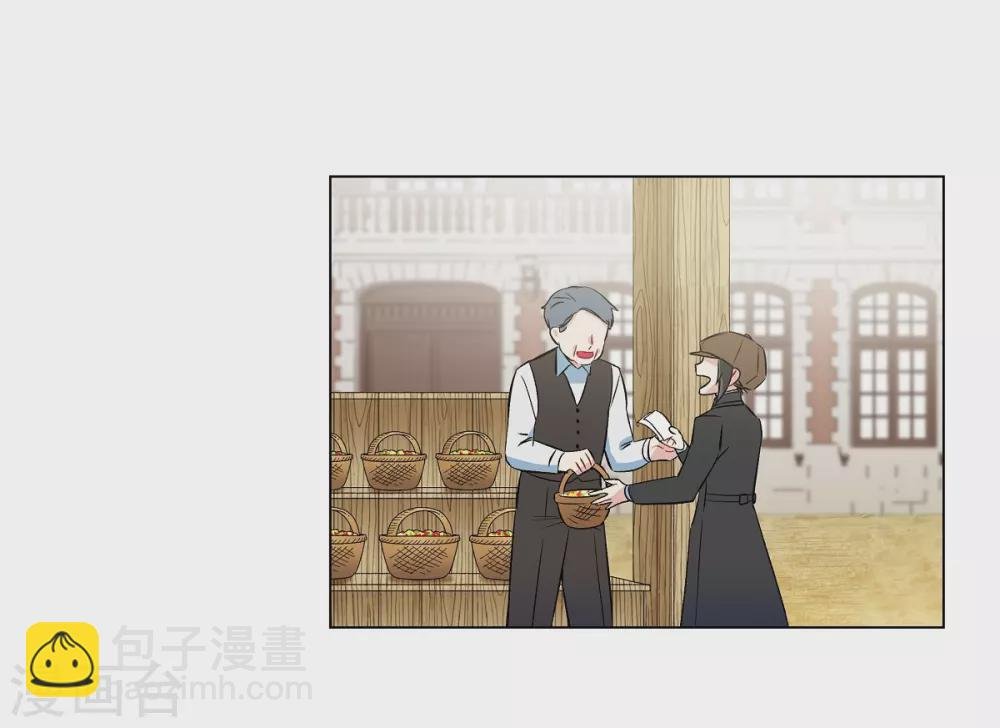 第23话 新年祭典