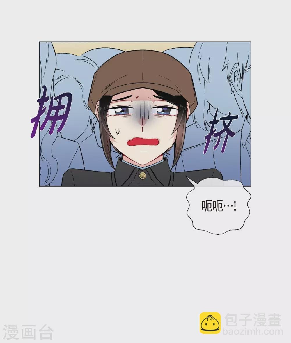 第23话 新年祭典