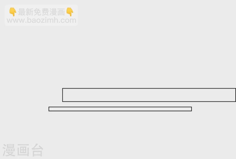 第23话 新年祭典