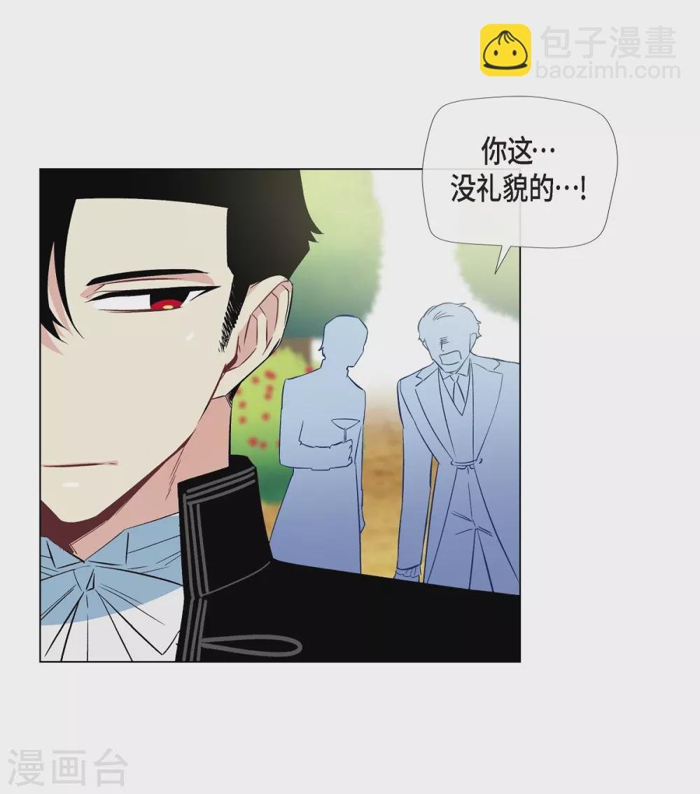 第23话 新年祭典