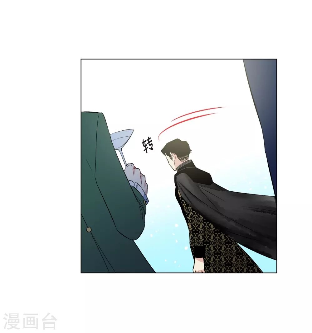 第23话 新年祭典