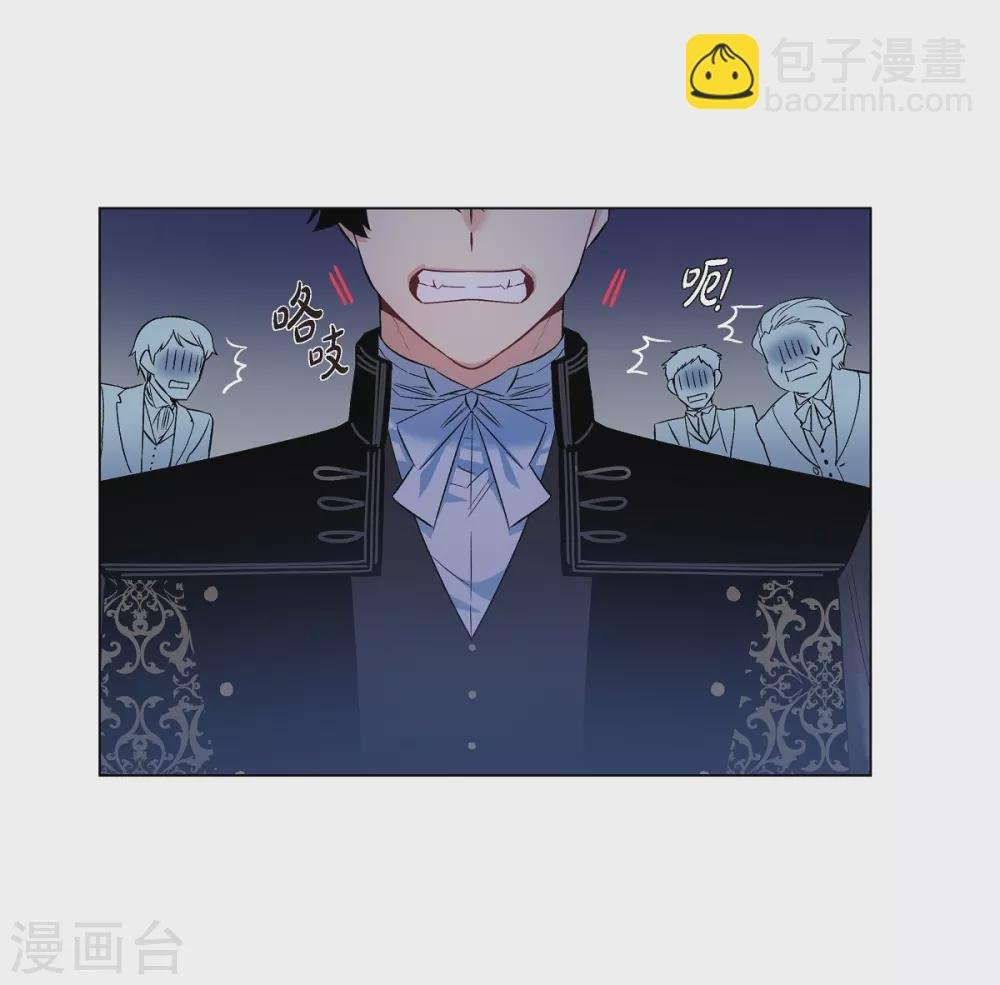 第23话 新年祭典