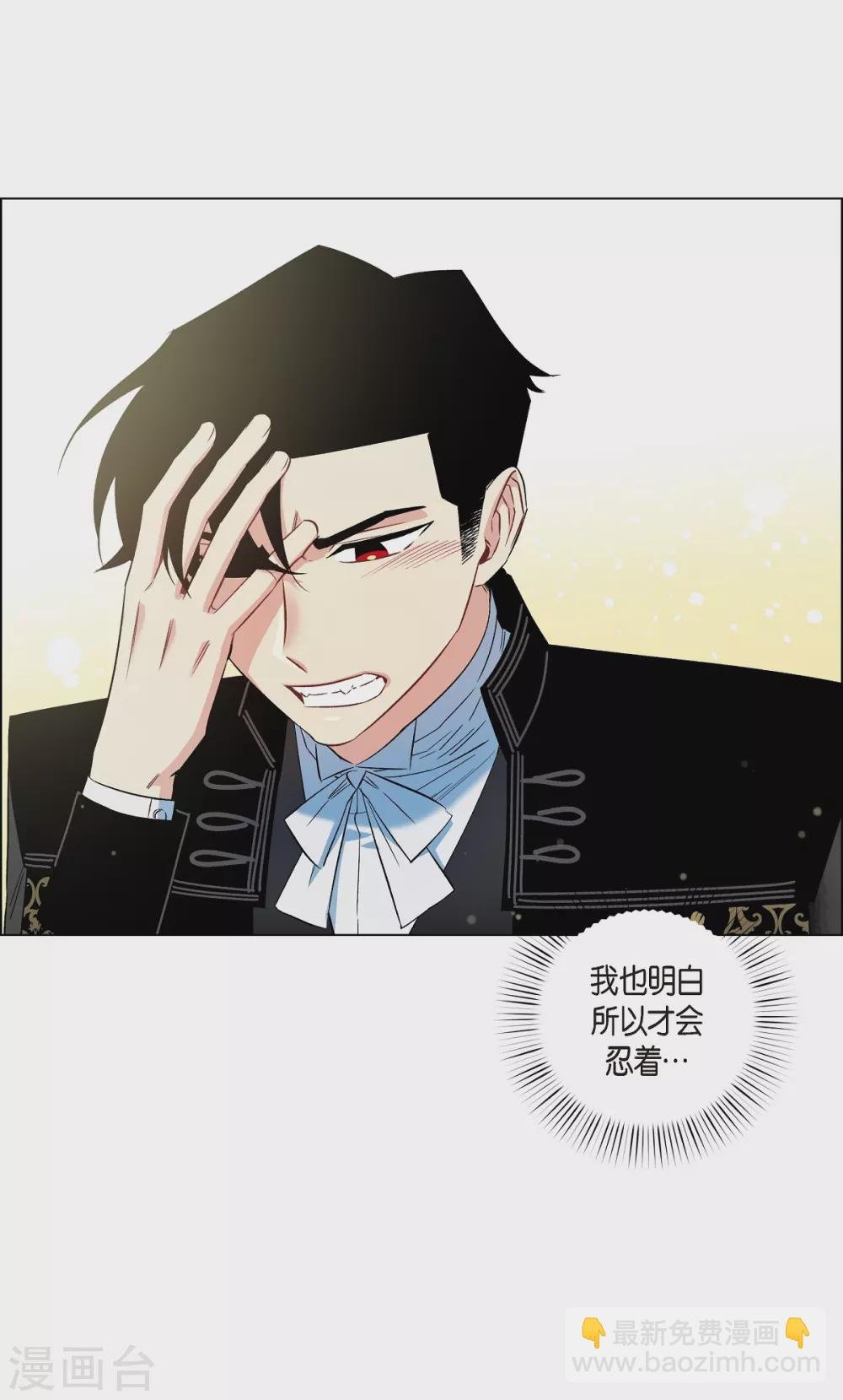 第23话 新年祭典