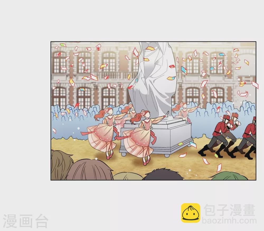 第24话 惊喜