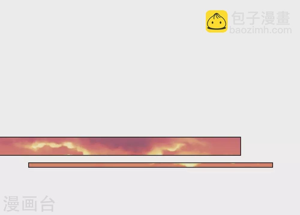 第24话 惊喜
