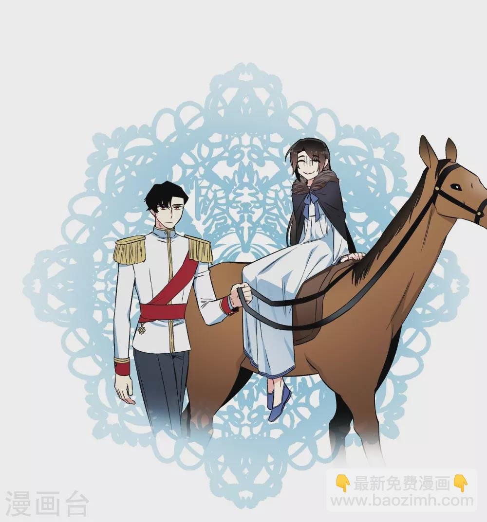 第24话 惊喜
