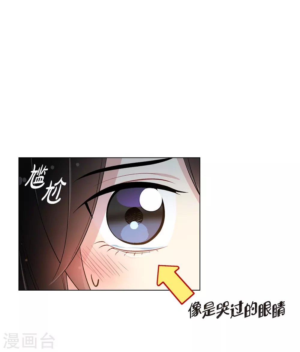 第25话 放风灯