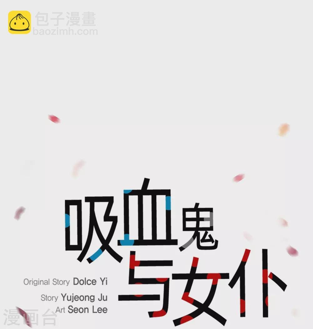 第25话 放风灯