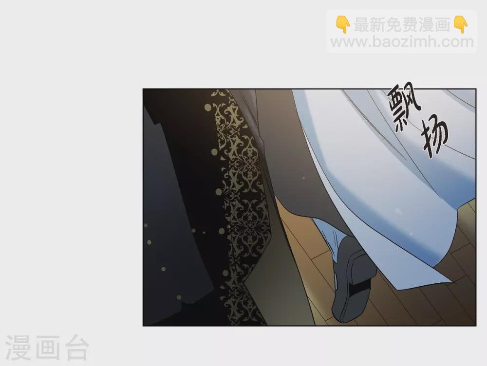 第25话 放风灯