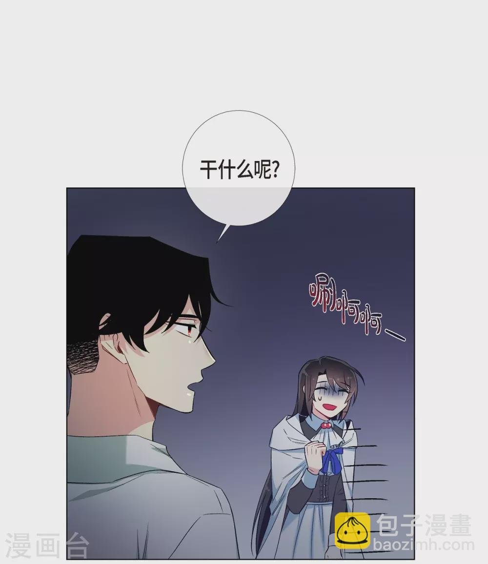 第25话 放风灯