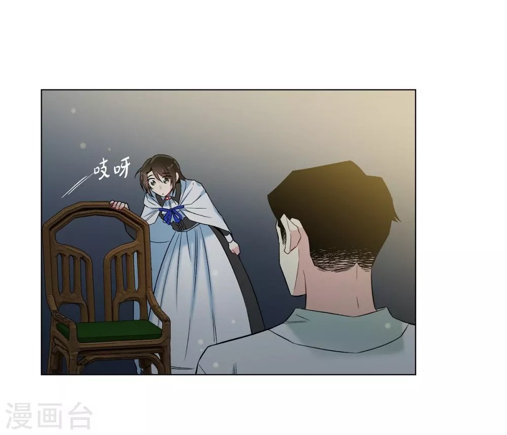 第25话 放风灯