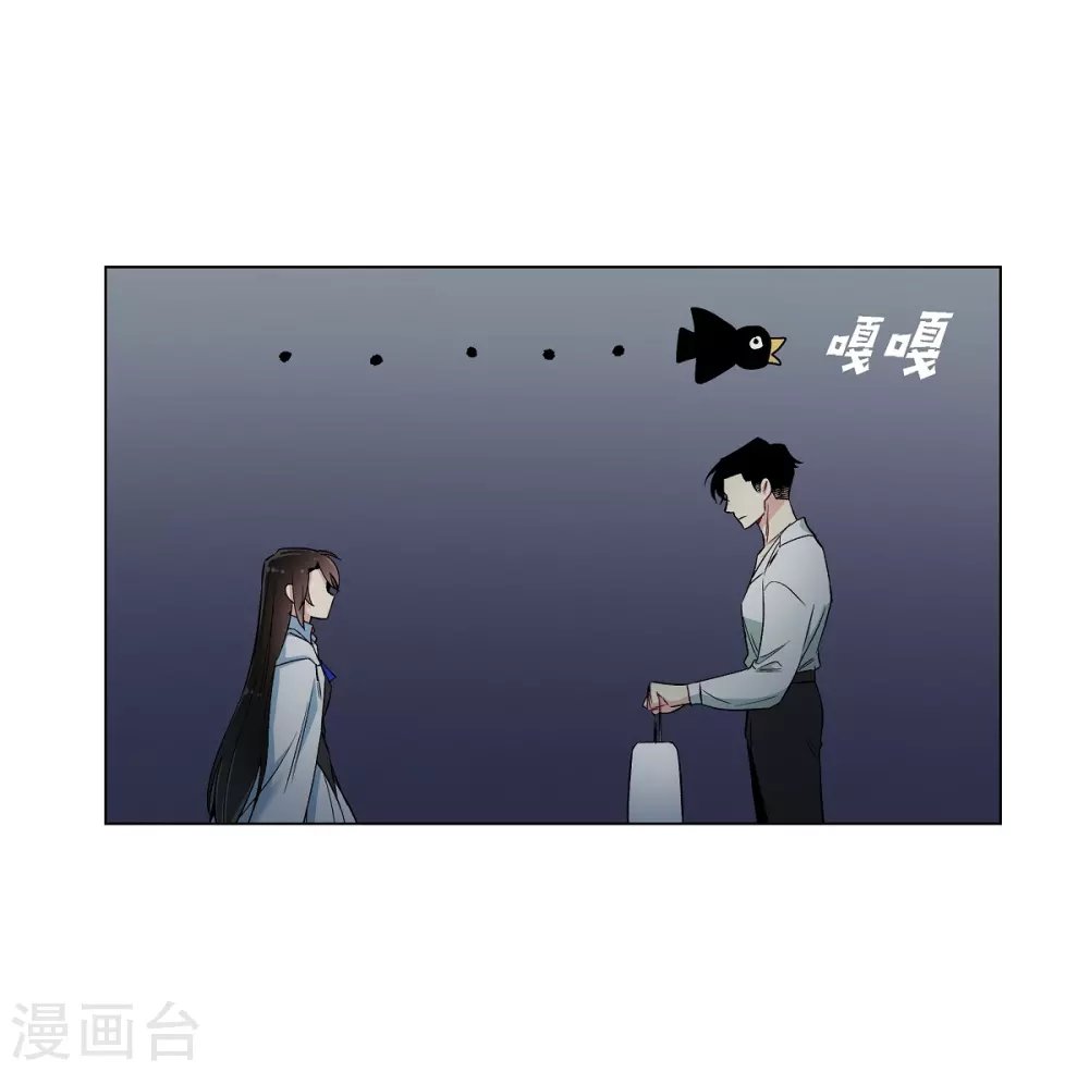 第25话 放风灯