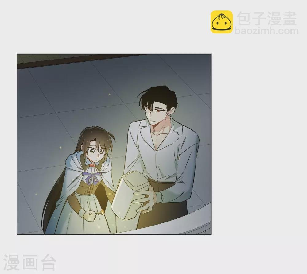 第25话 放风灯
