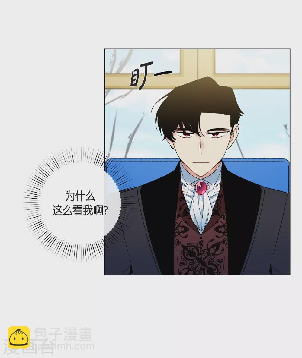 第27话 你不要生气