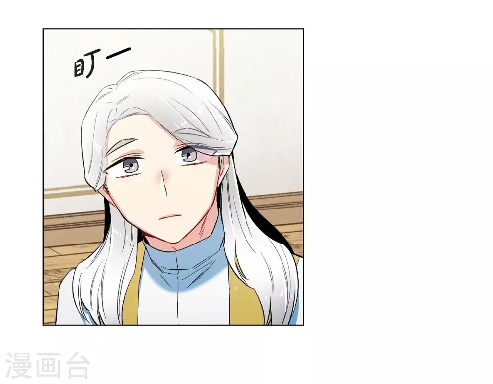 第27话 你不要生气