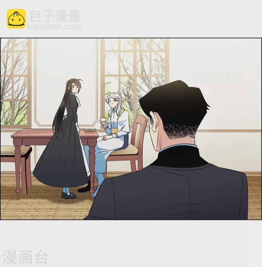 第27话 你不要生气