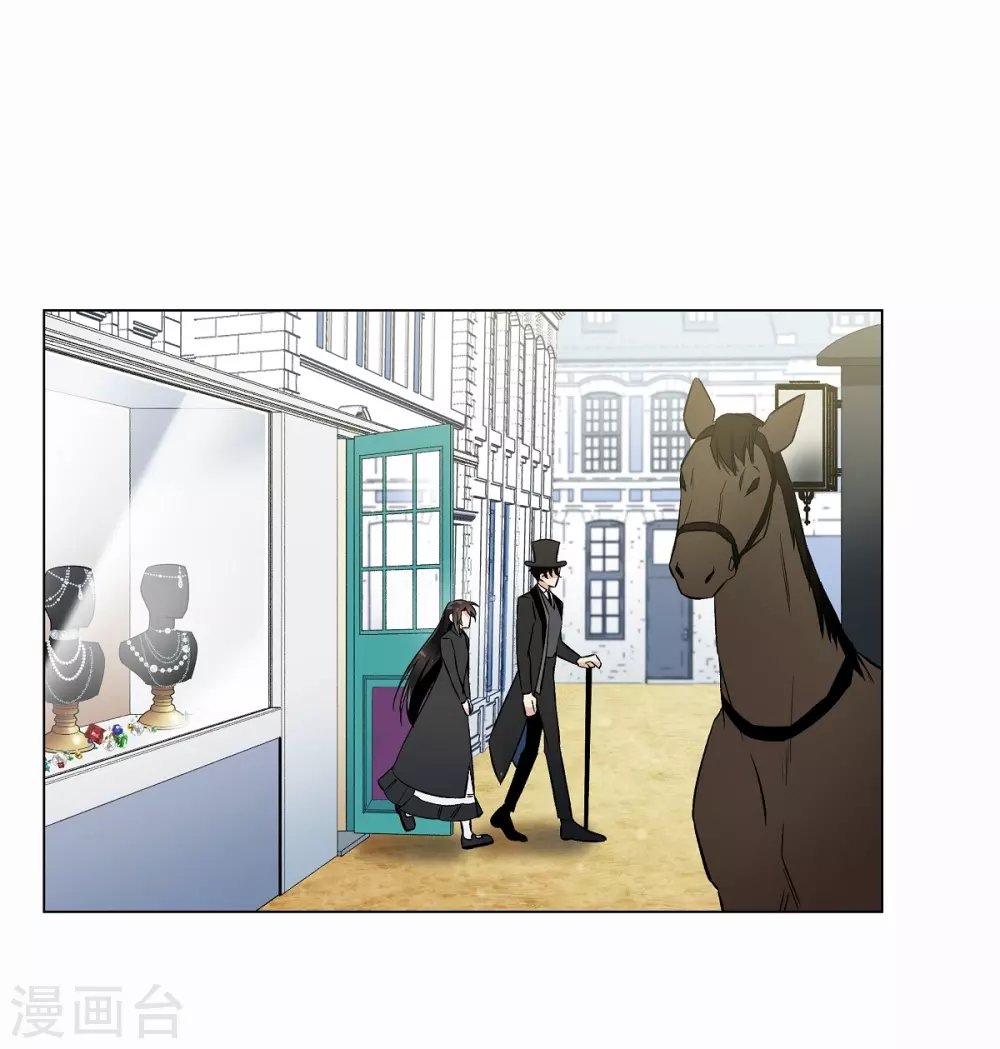 第28话 我改变了你