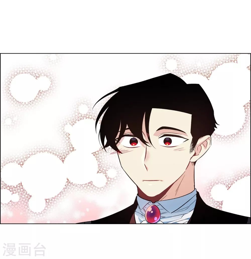 第29话 参加宴会